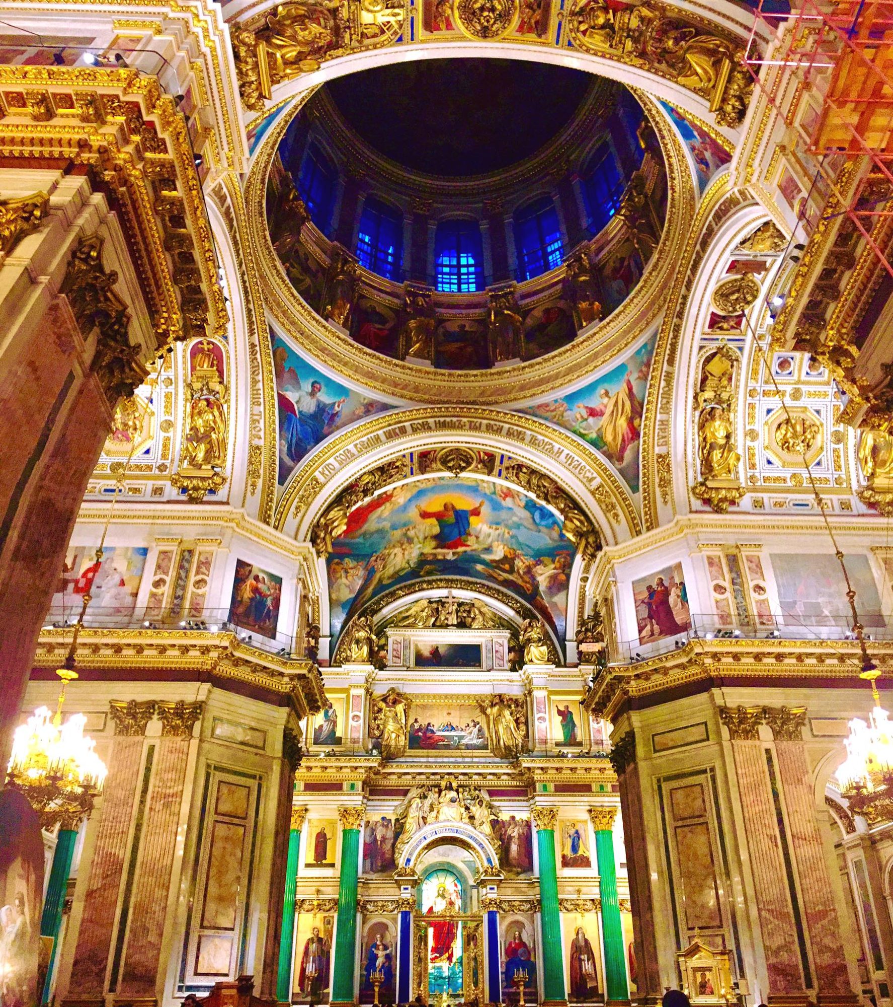 St. Petersburg, Russia photo 1