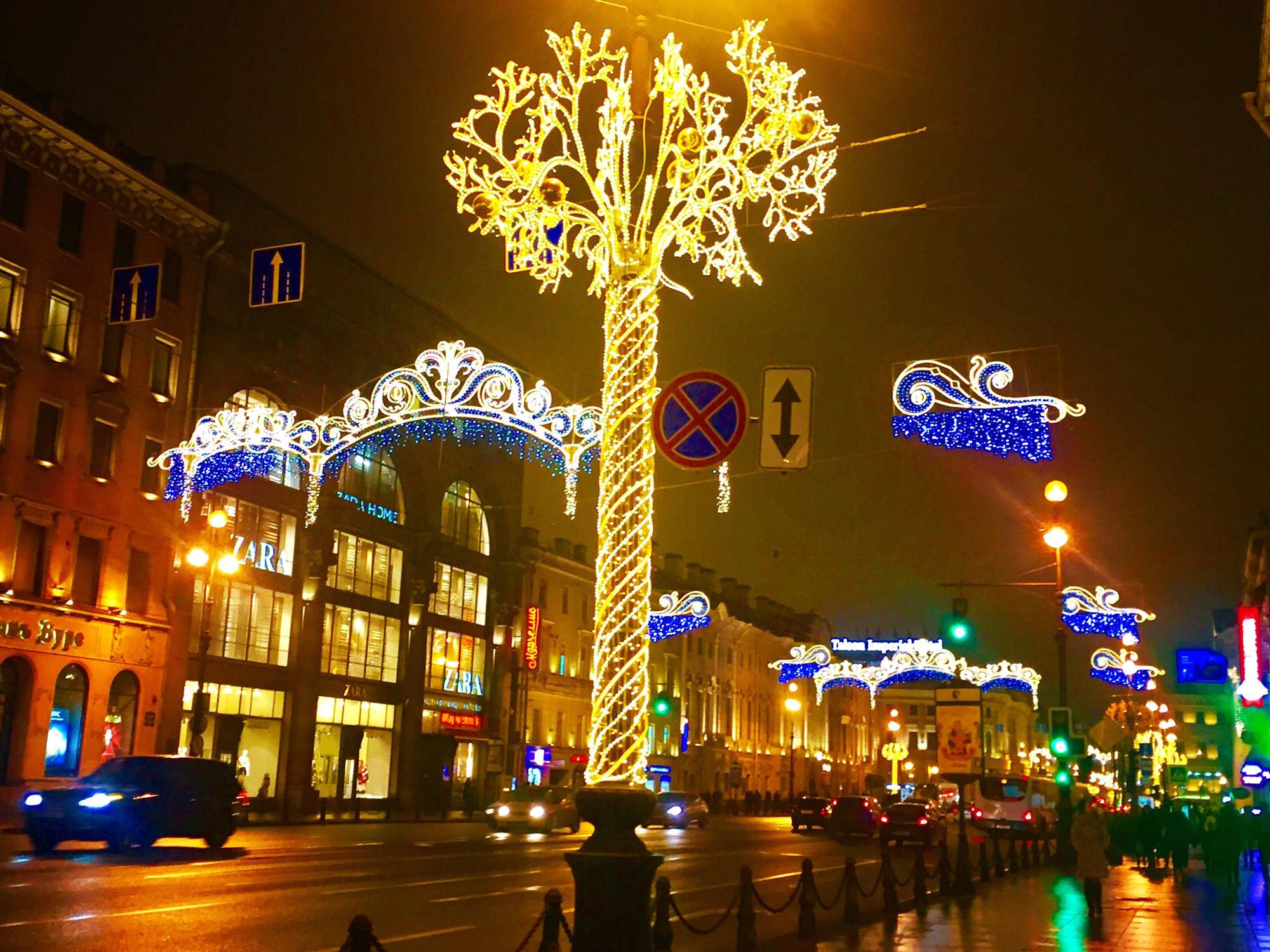 St. Petersburg, Russia photo 10