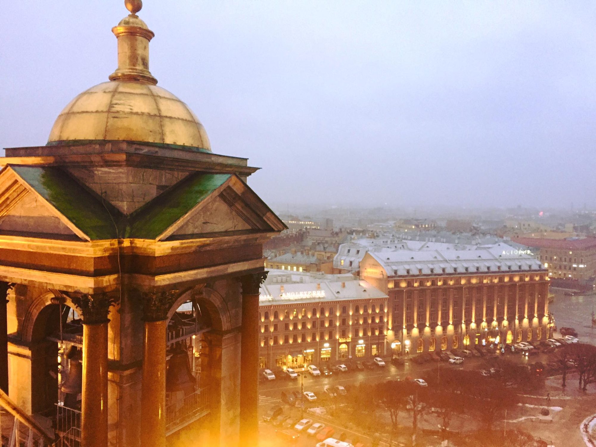 St. Petersburg, Russia photo 22