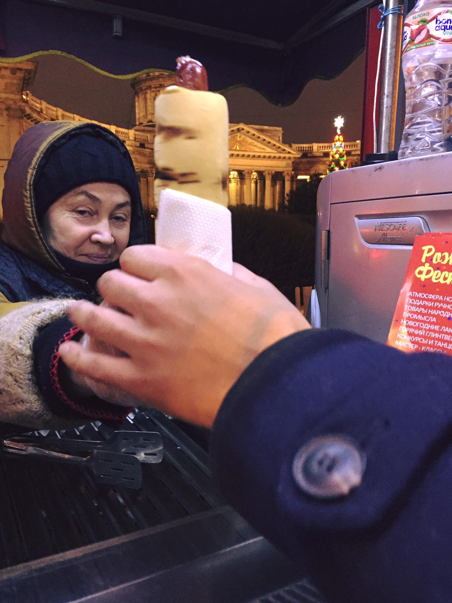 St. Petersburg, Russia photo 23