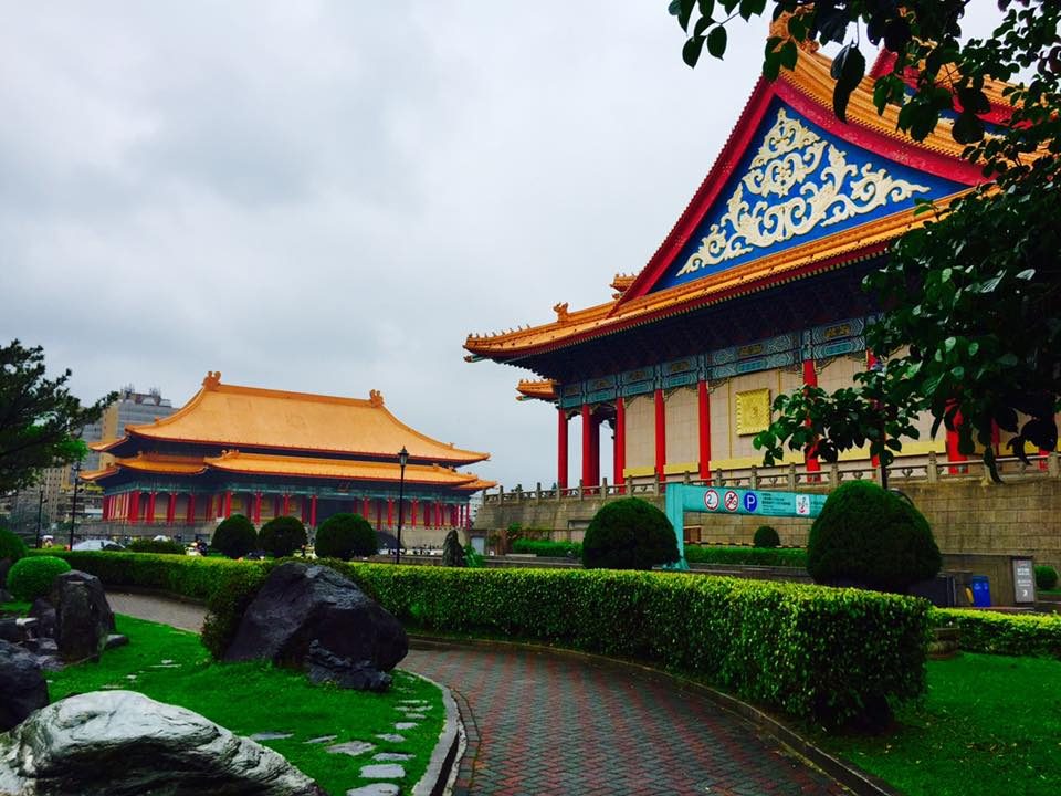 Taipei, Taiwan photo 8