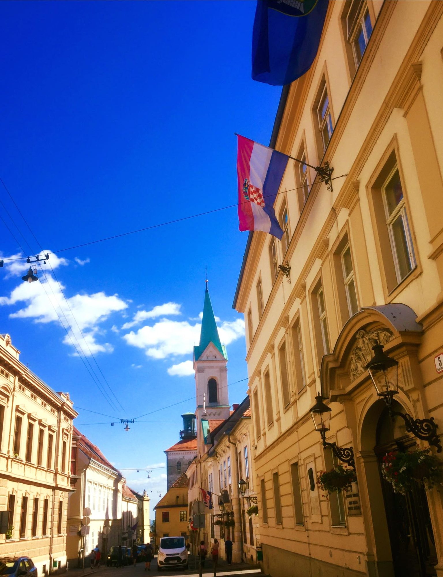 Zagreb, Croatia photo 27